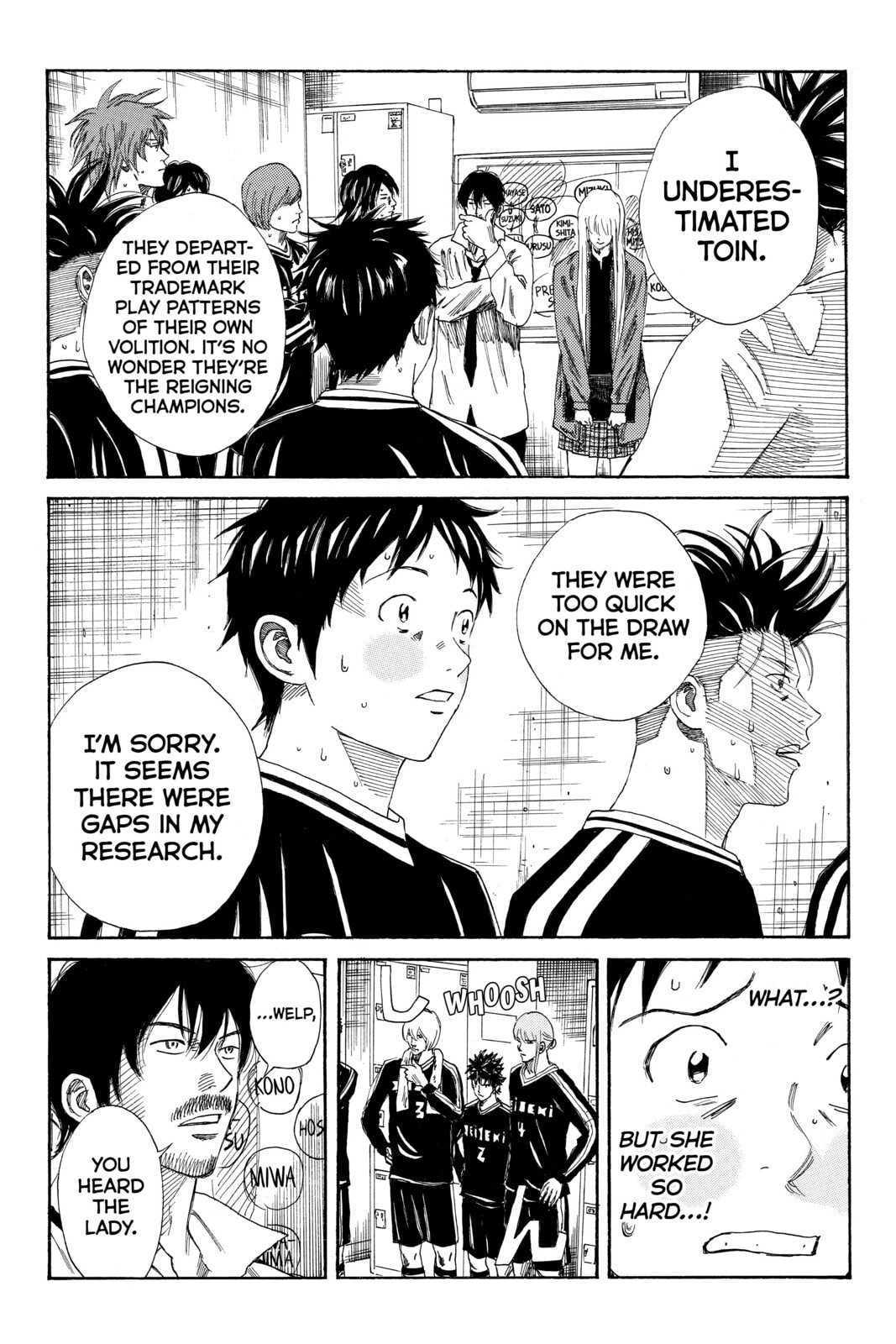 DAYS Chapter 95 page 7 - 