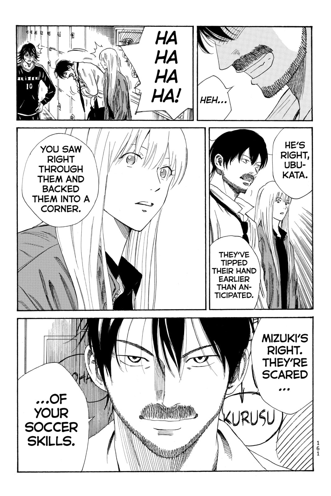 DAYS Chapter 95 page 9 - 