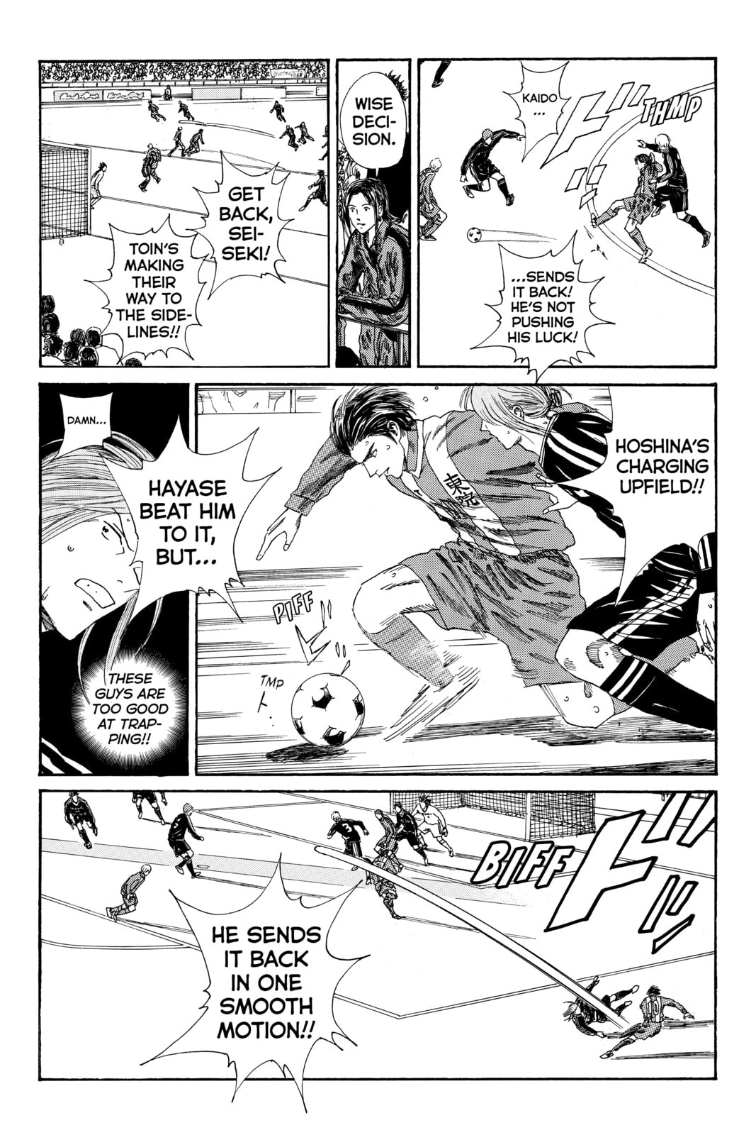 DAYS Chapter 96 page 14 - 
