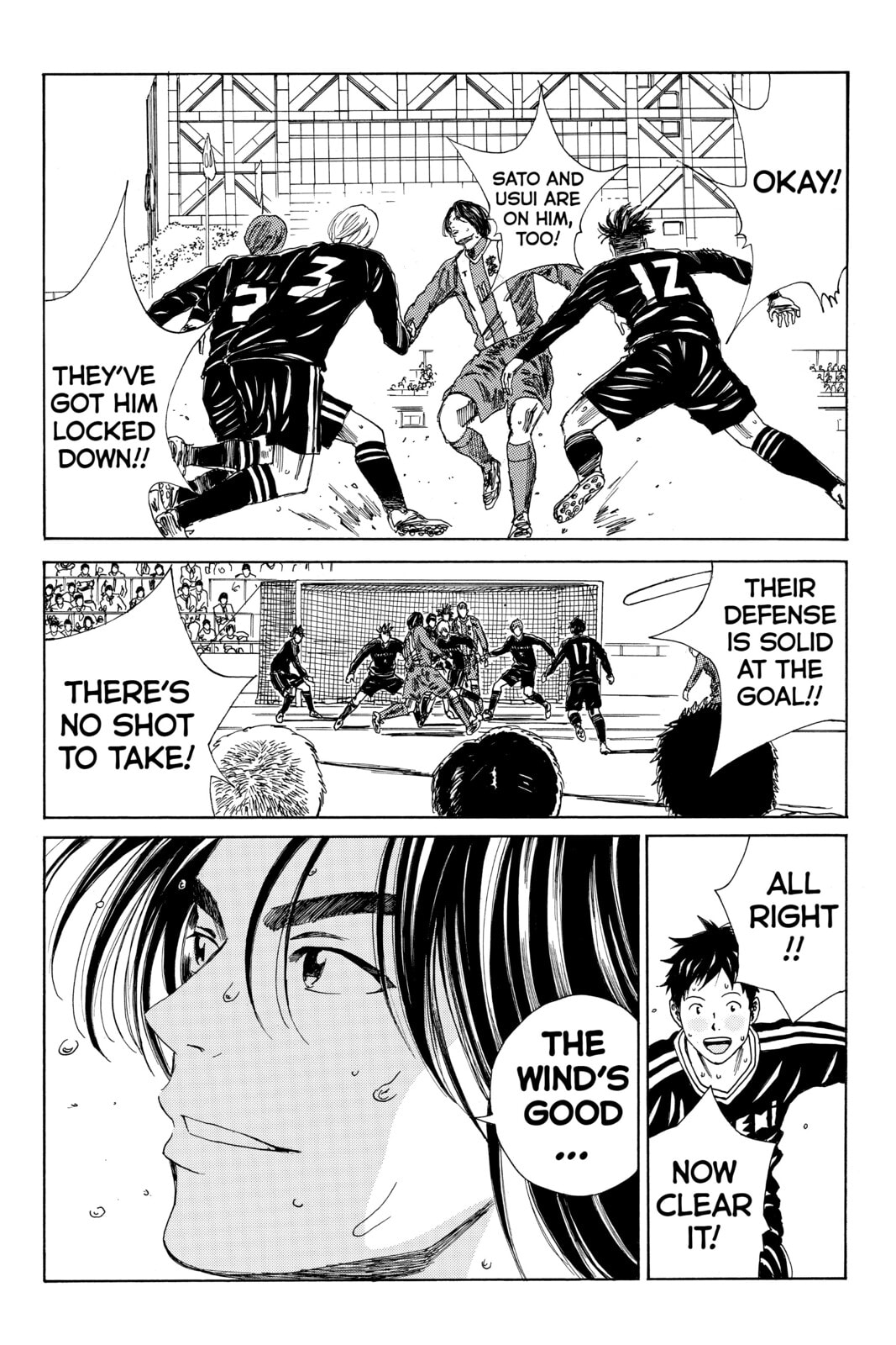 DAYS Chapter 96 page 16 - 