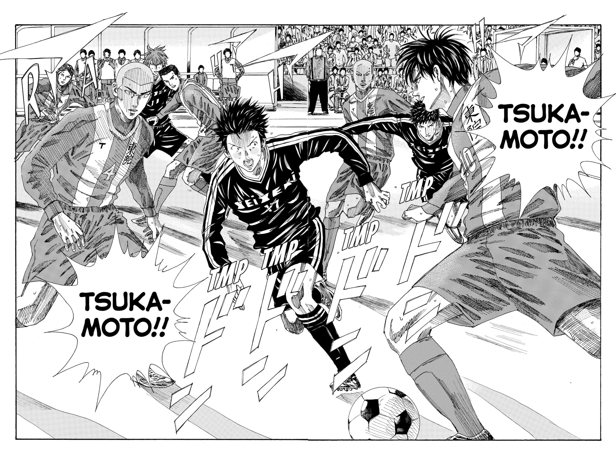 DAYS Chapter 96 page 4 - 