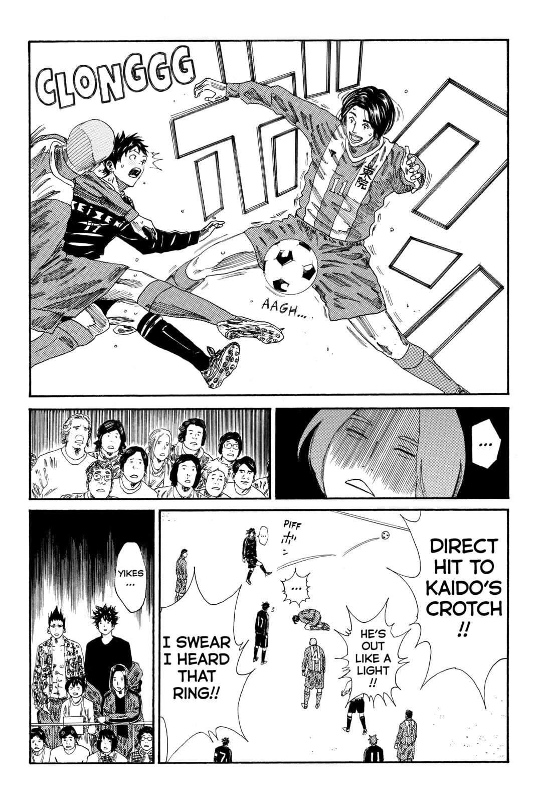 DAYS Chapter 96 page 7 - 