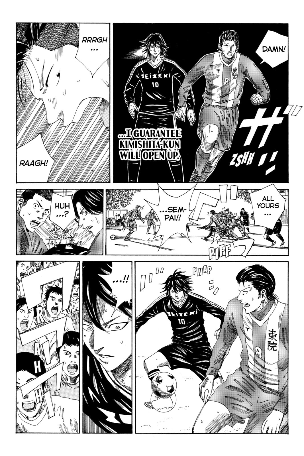 DAYS Chapter 97 page 14 - 