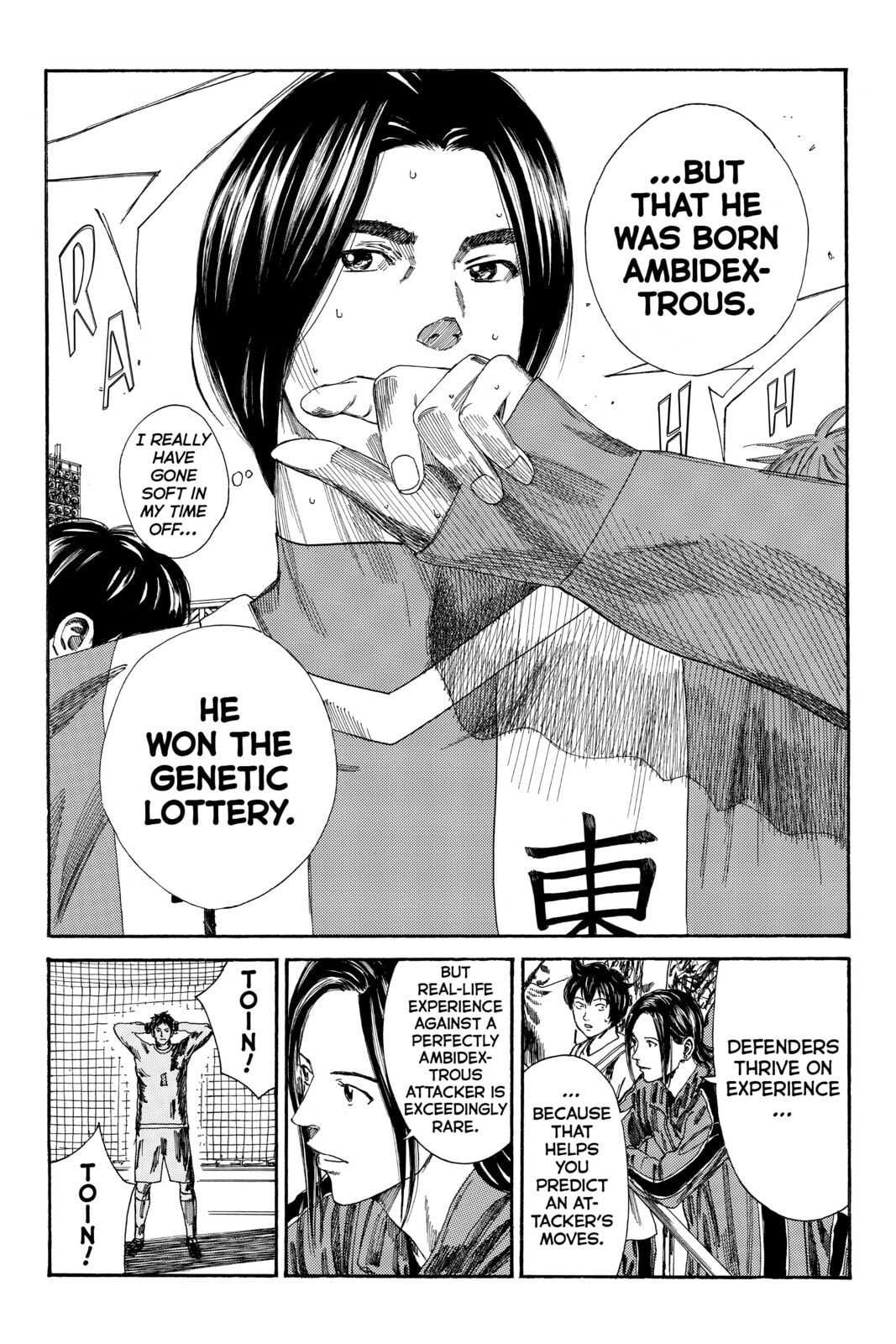 DAYS Chapter 97 page 4 - 