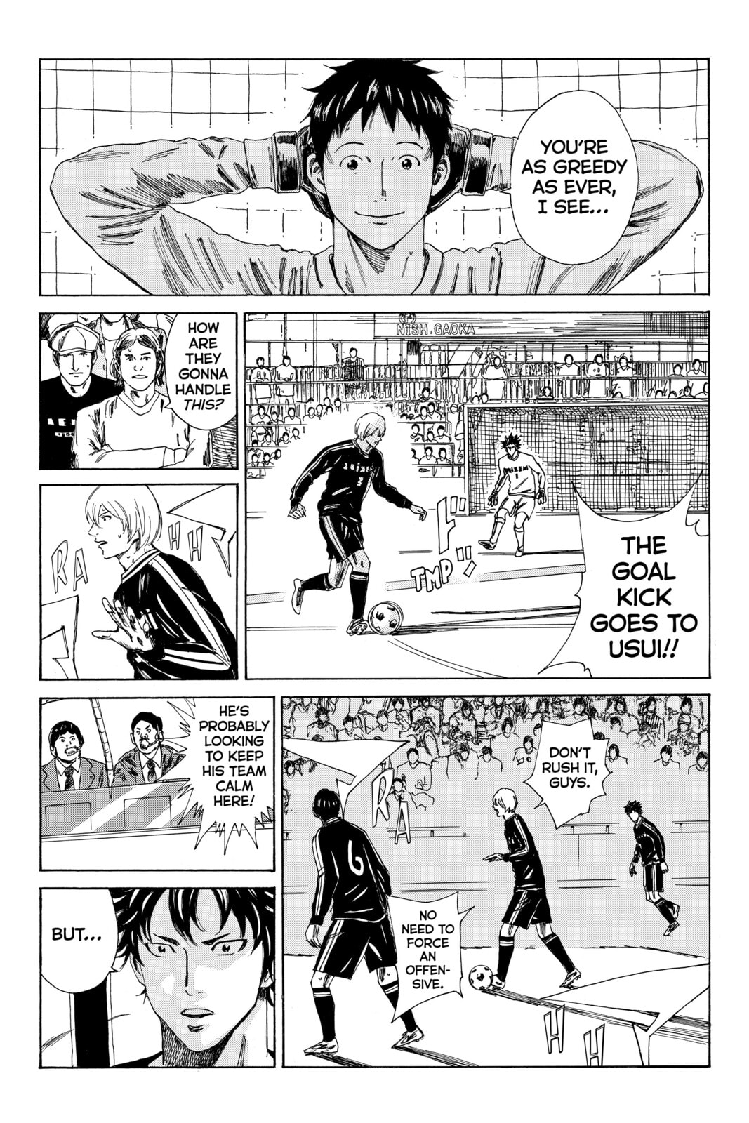 DAYS Chapter 97 page 5 - 