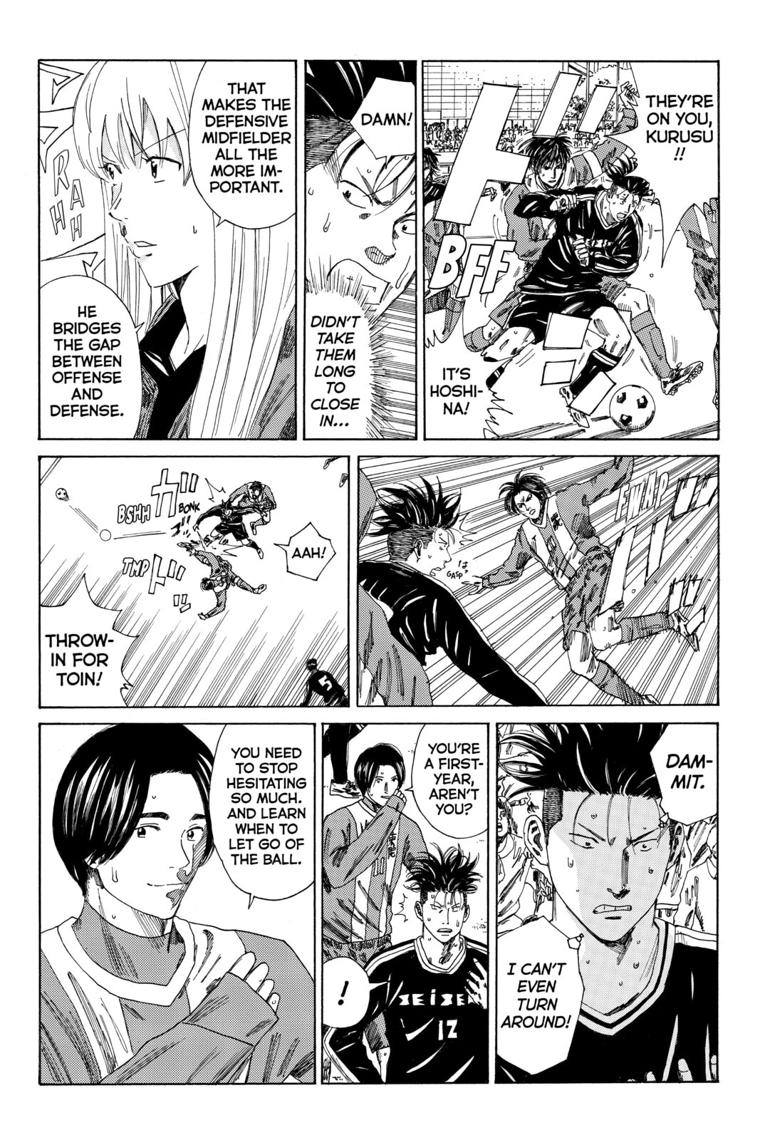 DAYS Chapter 97 page 7 - 