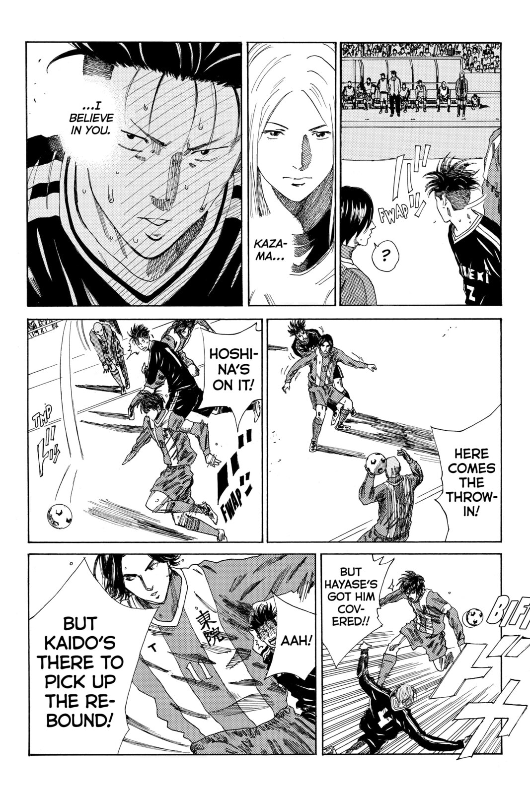 DAYS Chapter 97 page 8 - 