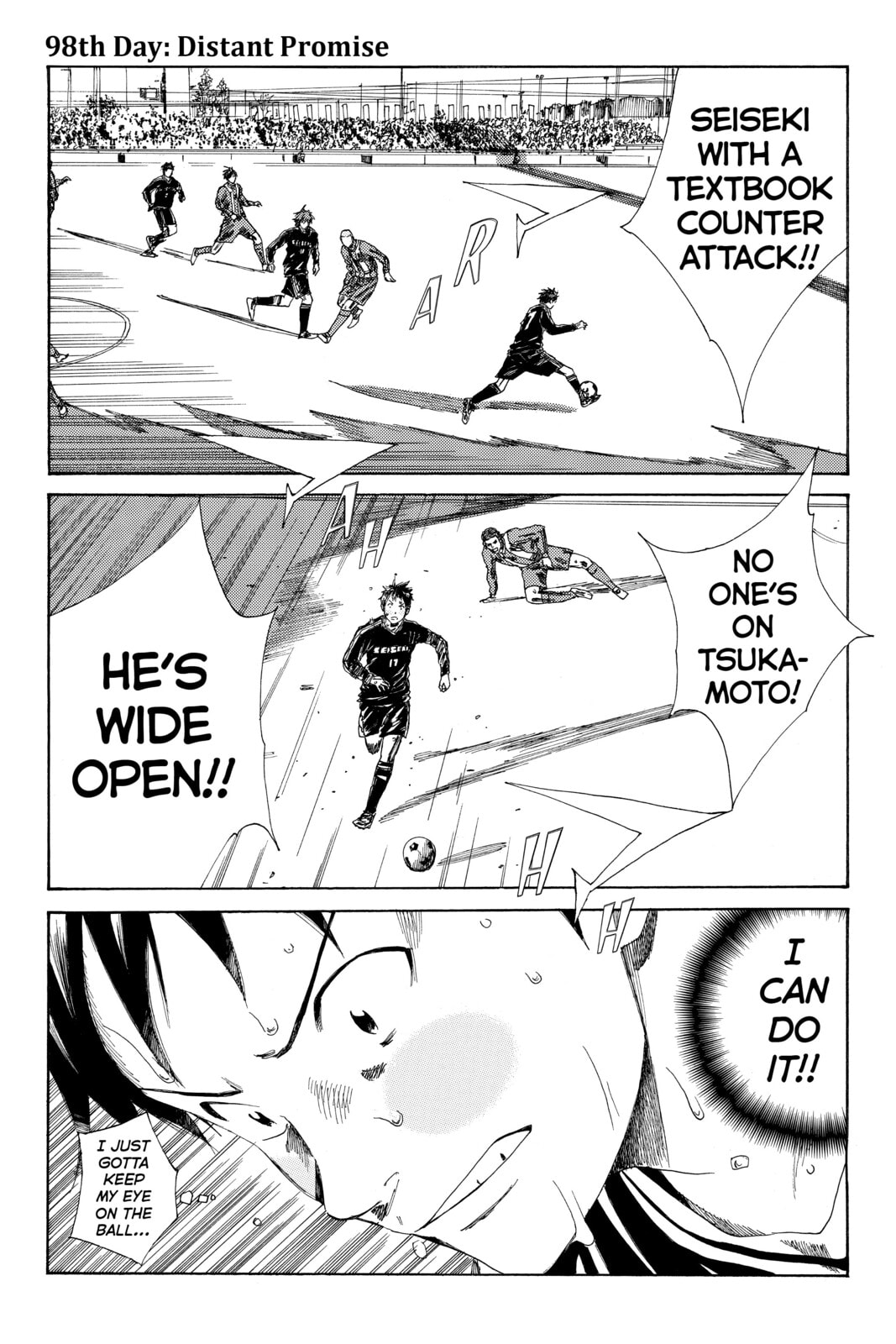 DAYS Chapter 98 page 1 - 
