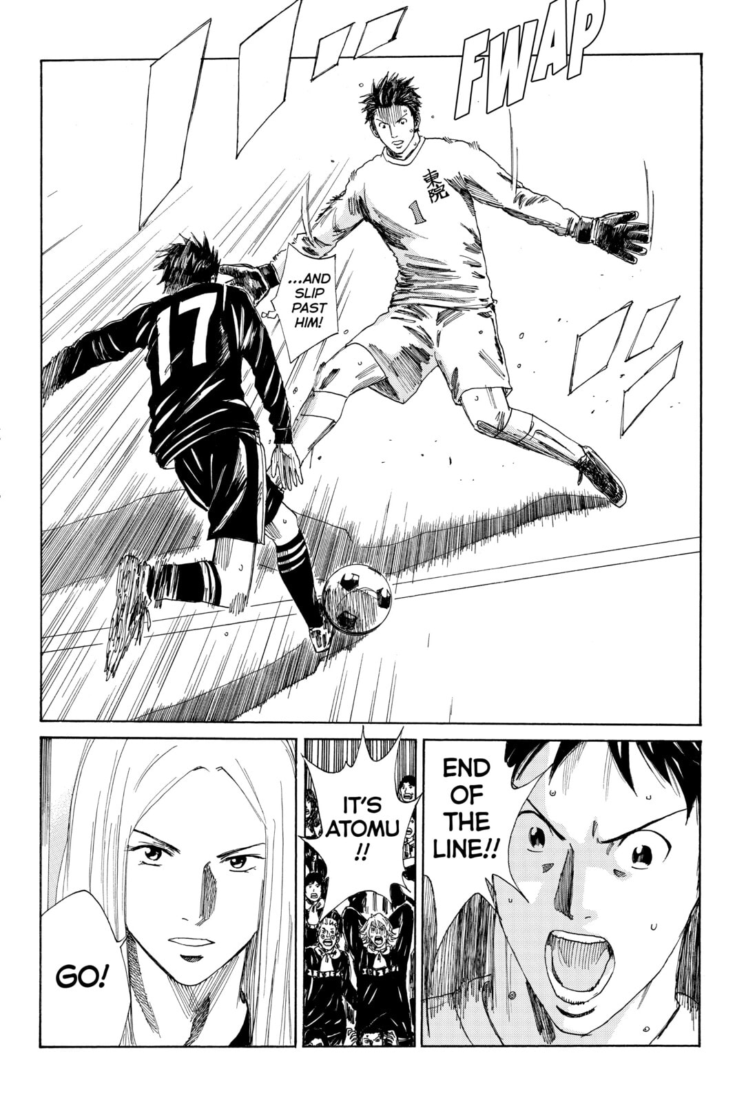 DAYS Chapter 98 page 2 - 