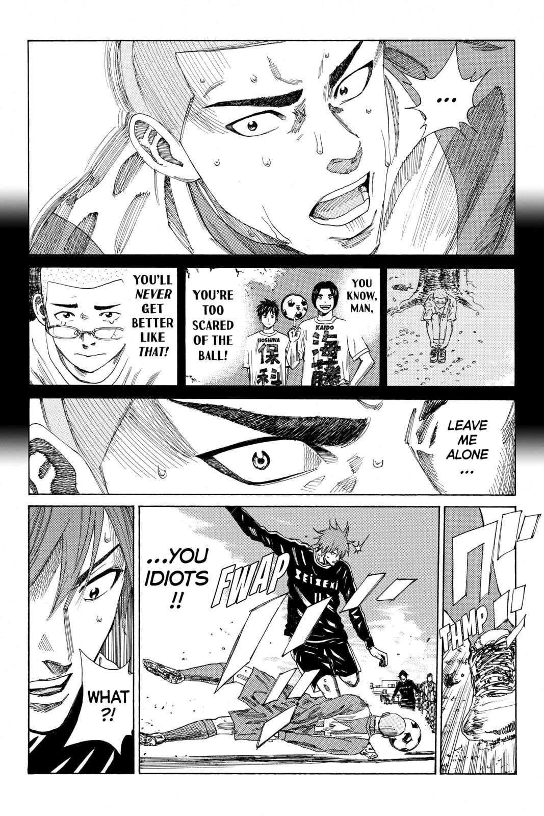 DAYS Chapter 98 page 6 - 