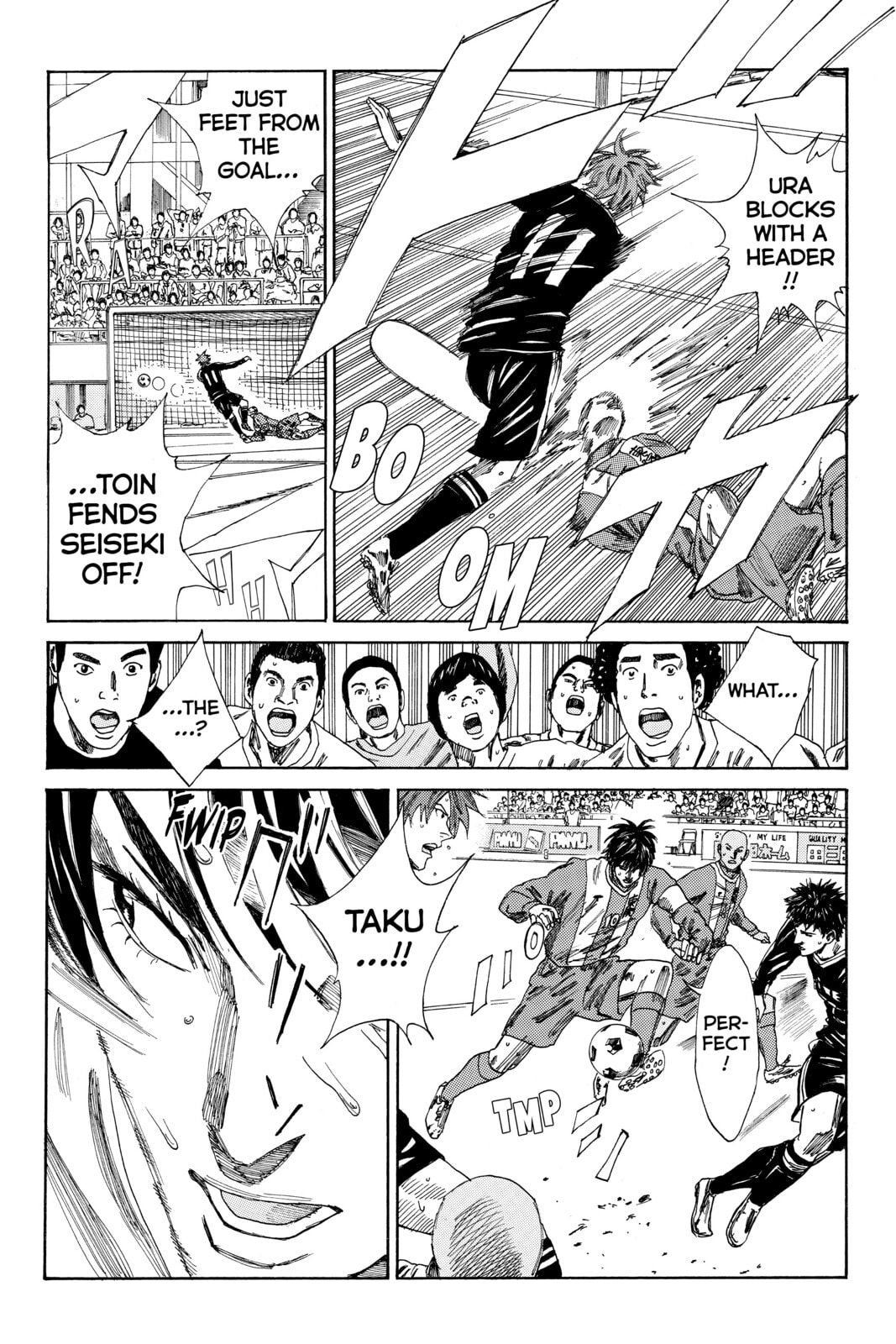 DAYS Chapter 98 page 7 - 