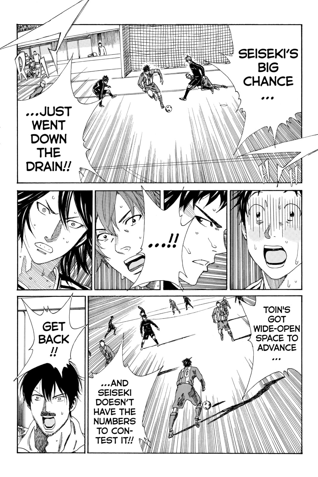 DAYS Chapter 98 page 8 - 