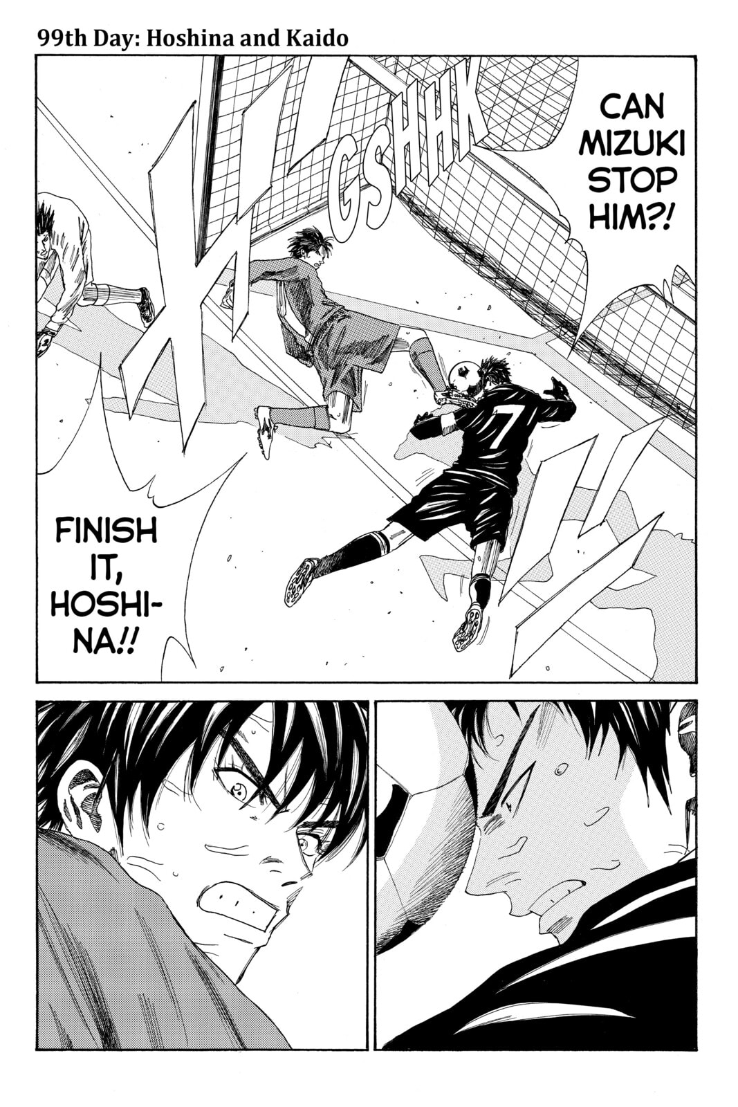 DAYS Chapter 99 page 1 - 