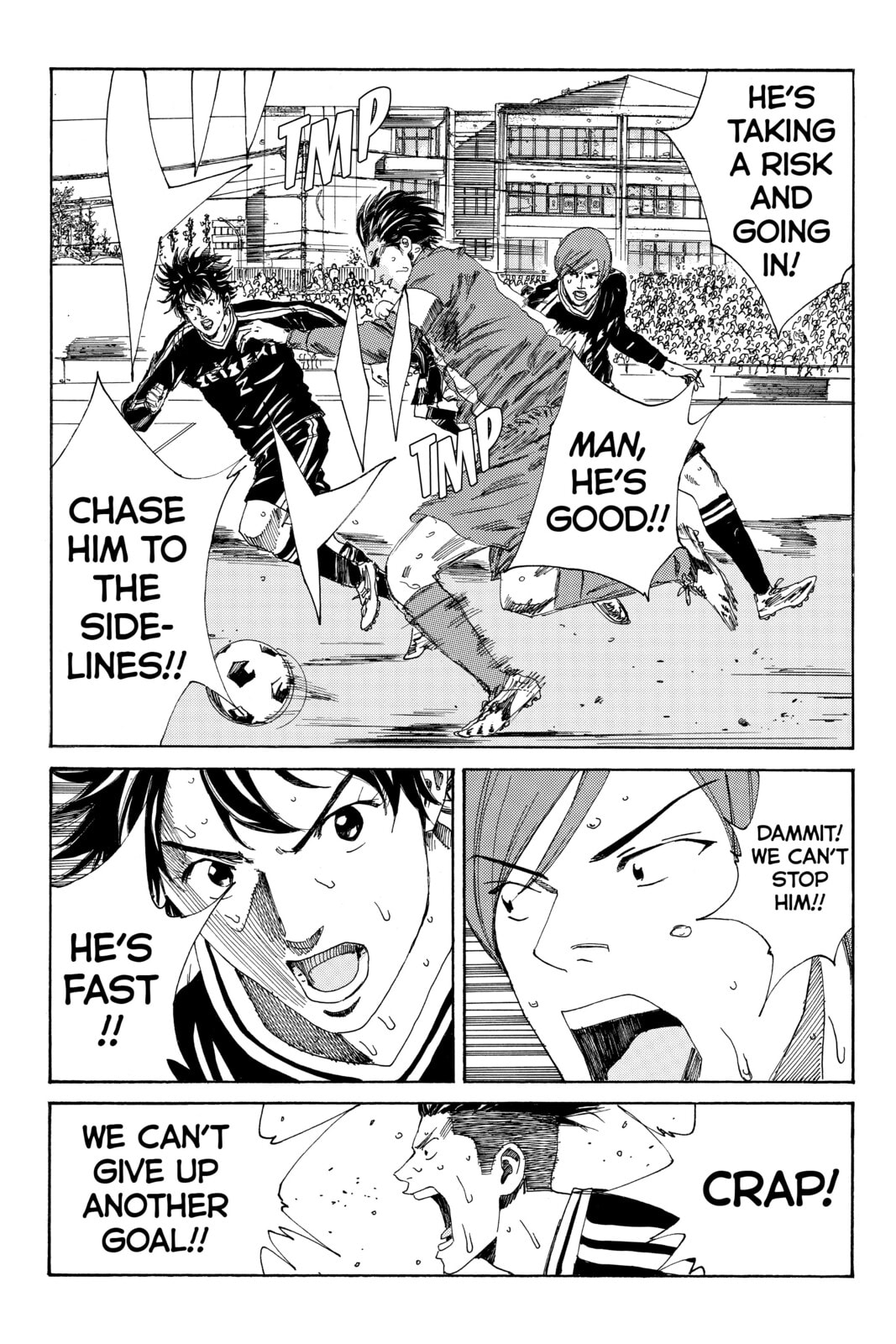 DAYS Chapter 99 page 15 - 