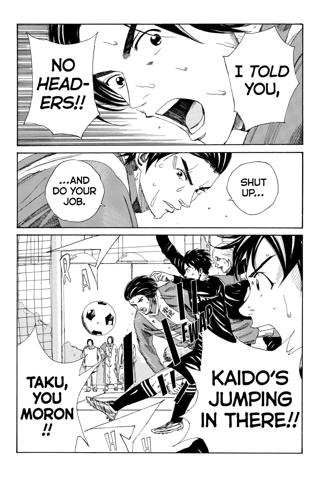 DAYS Chapter 99 page 17 - 