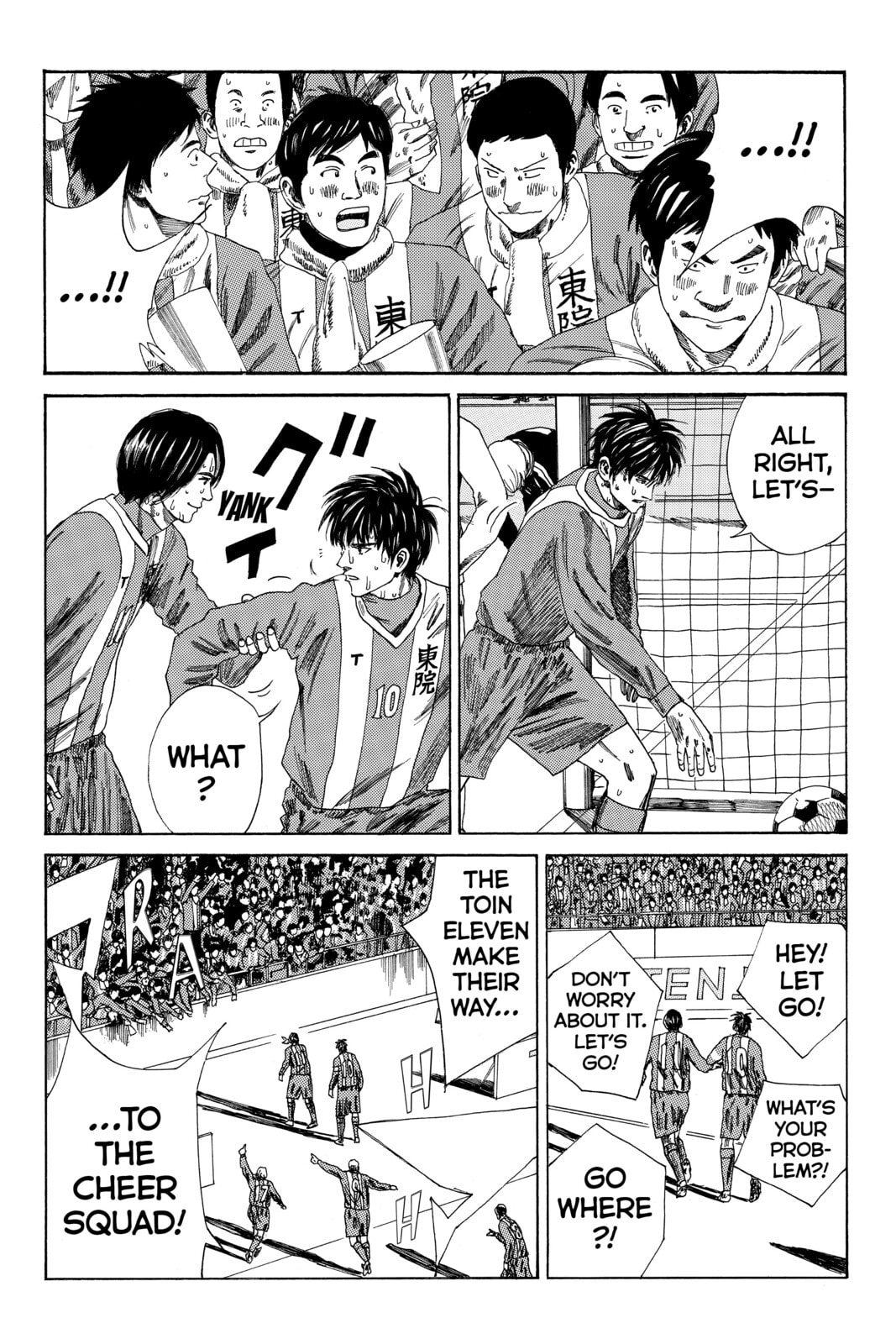DAYS Chapter 99 page 4 - 