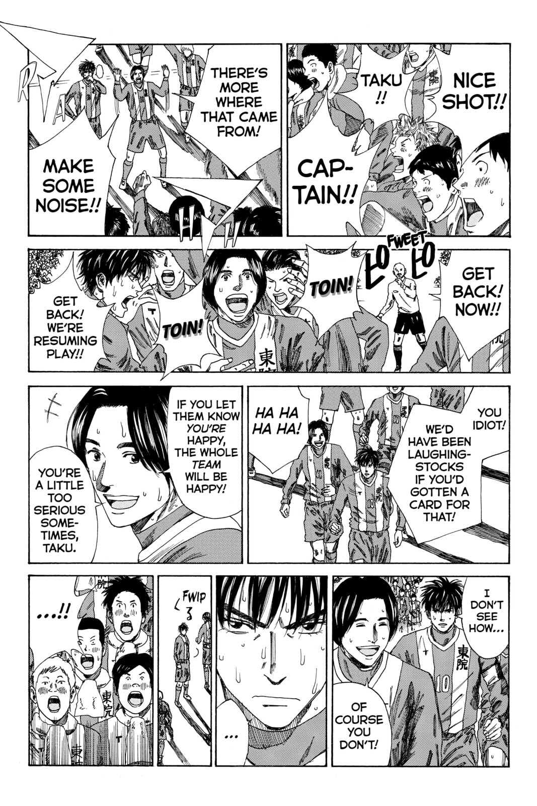 DAYS Chapter 99 page 5 - 