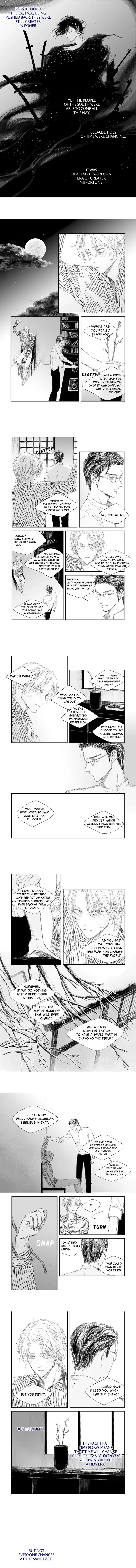Dayseller Chapter 10 page 4 - 