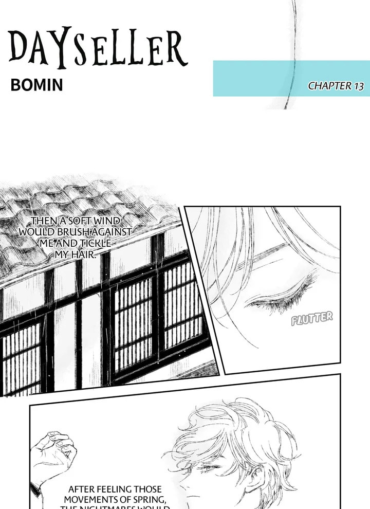 Dayseller Chapter 13 page 3 - 