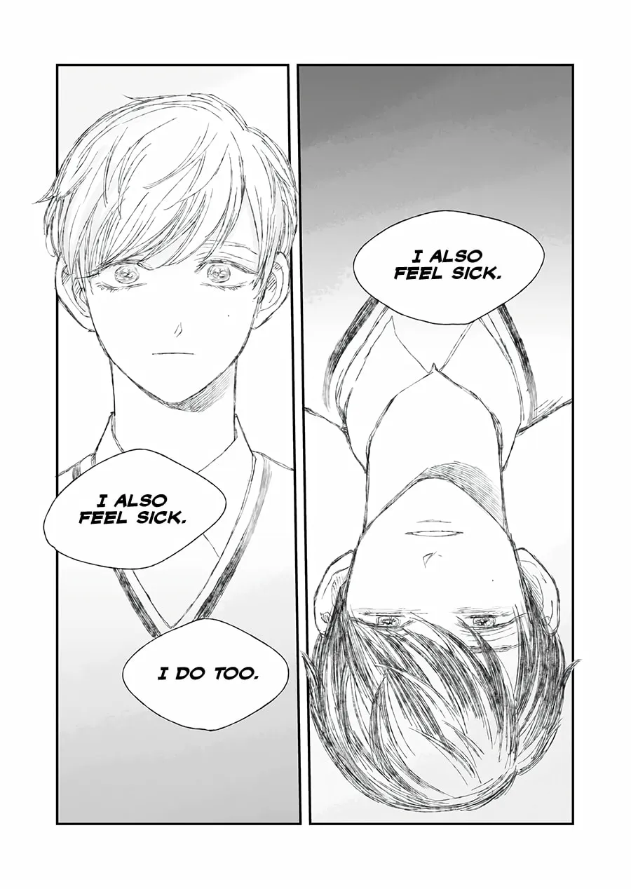Dayseller Chapter 15 page 17 - 