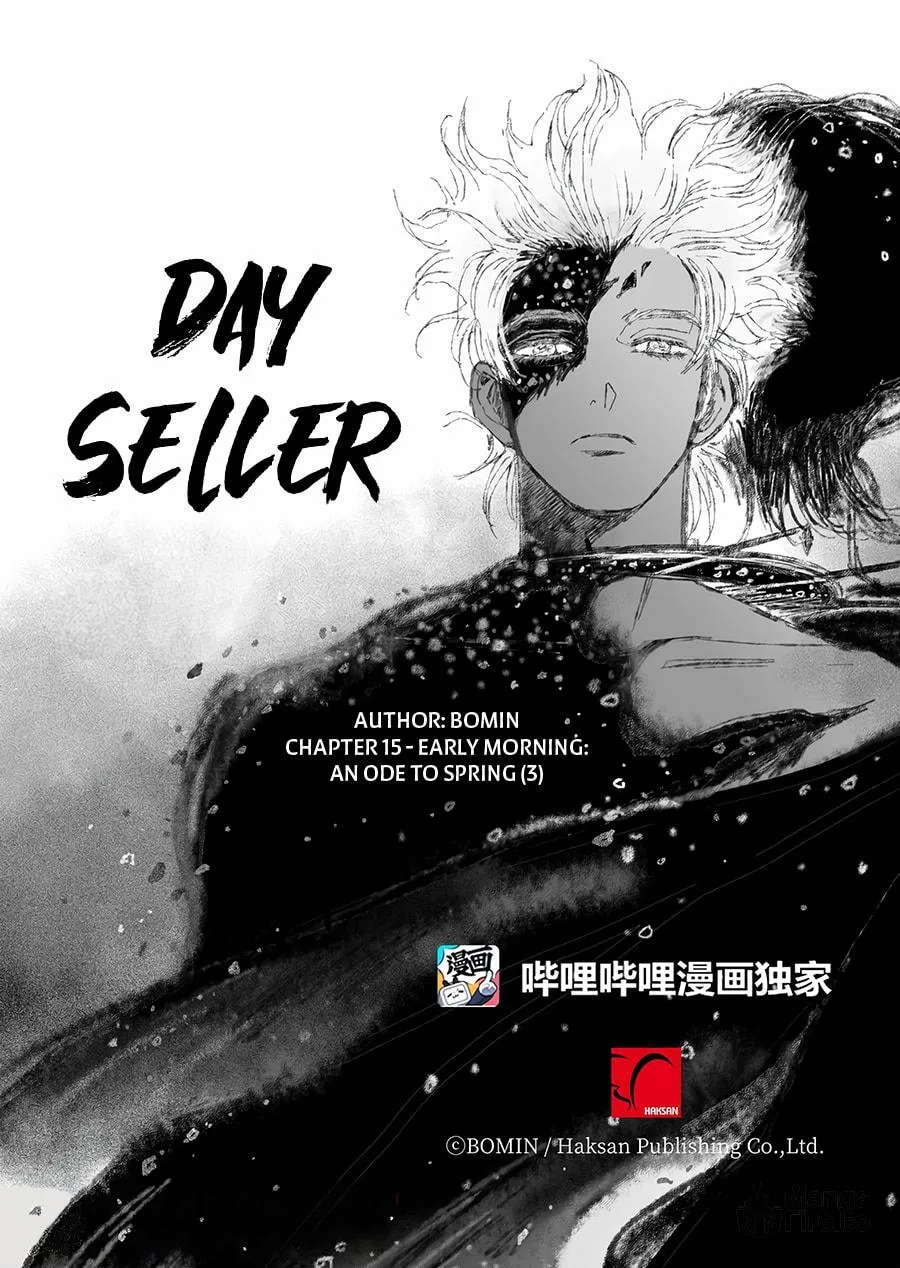 Dayseller Chapter 15 page 58 - 