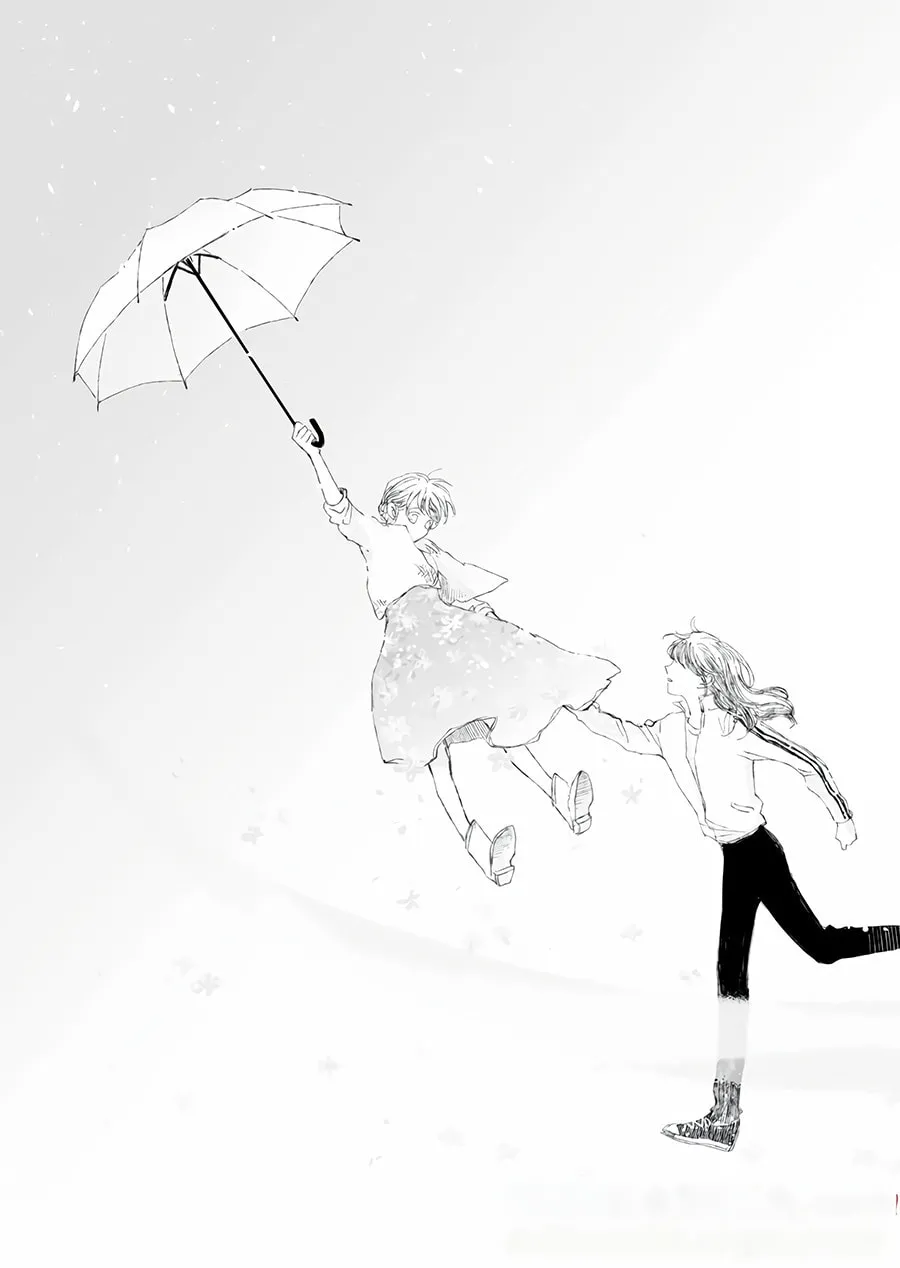 Dayseller Chapter 16 page 16 - 