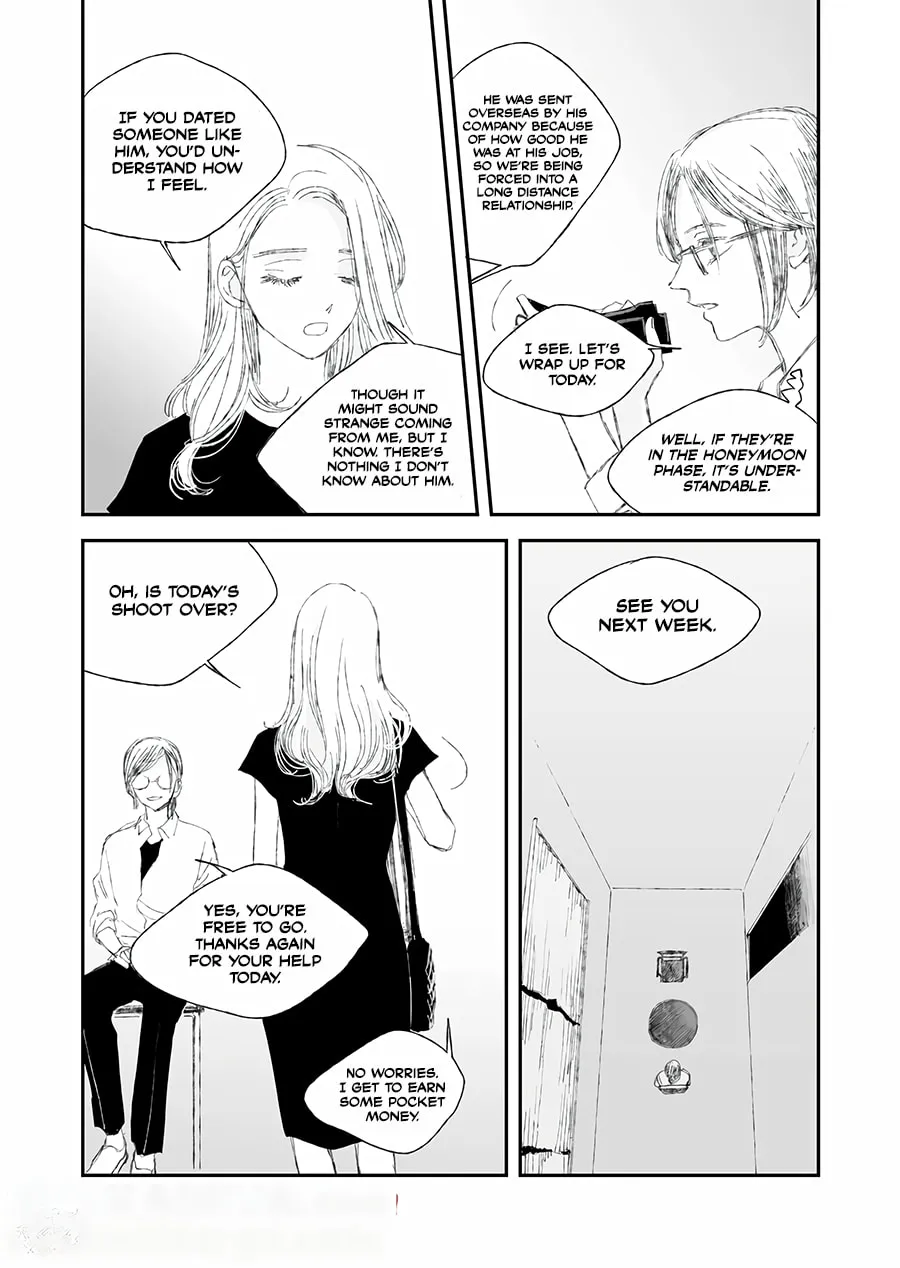 Dayseller Chapter 17 page 5 - 