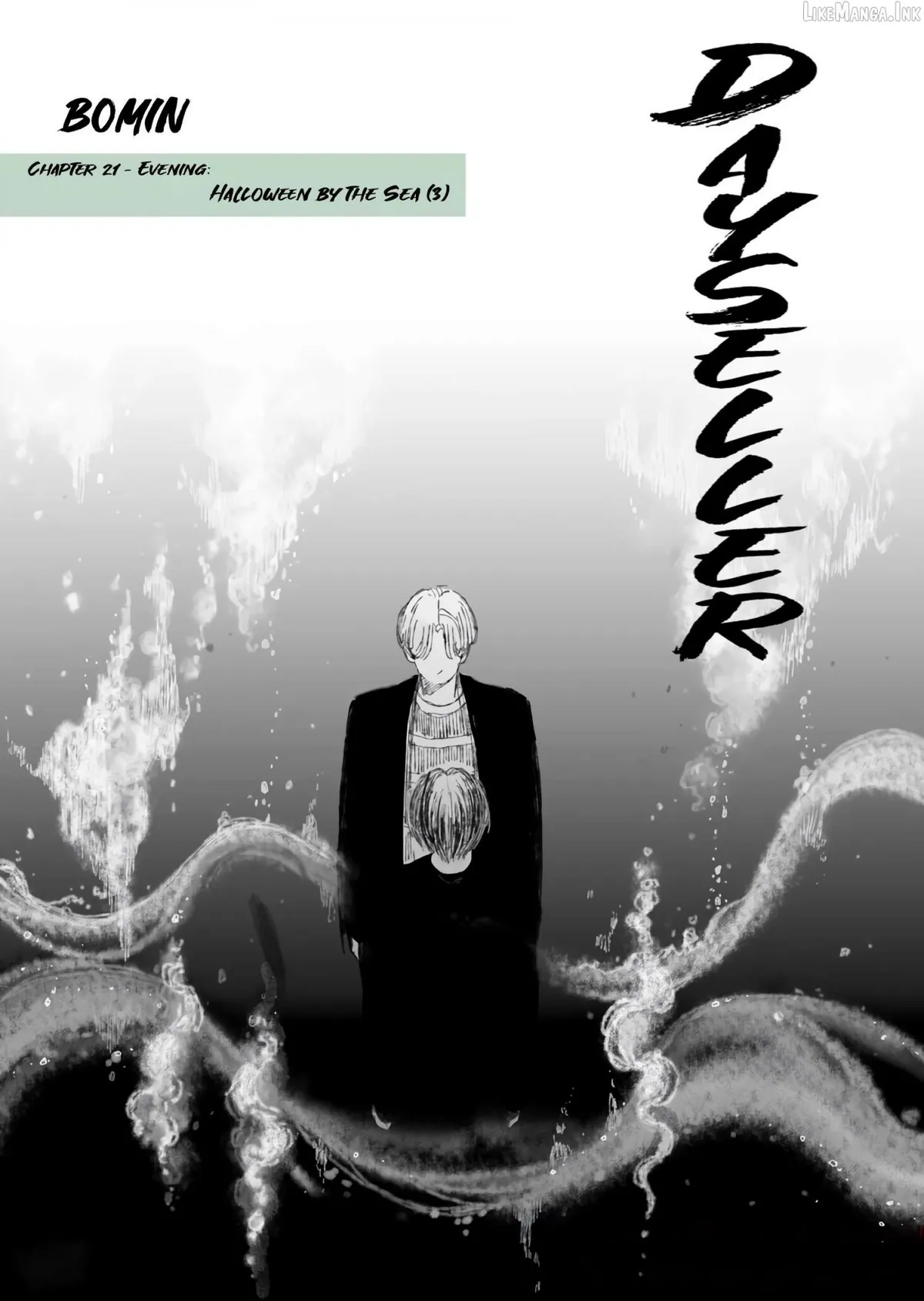 Dayseller Chapter 21 page 9 - 