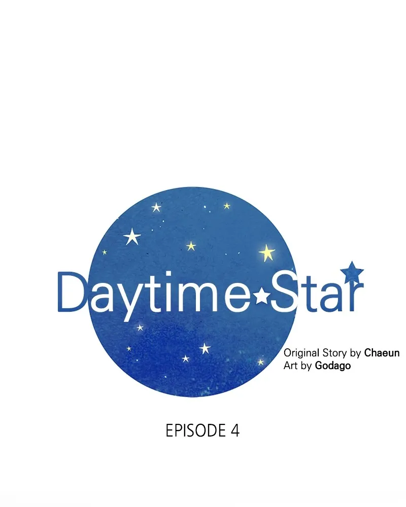 Daytime Star Chapter 4 page 1 - 