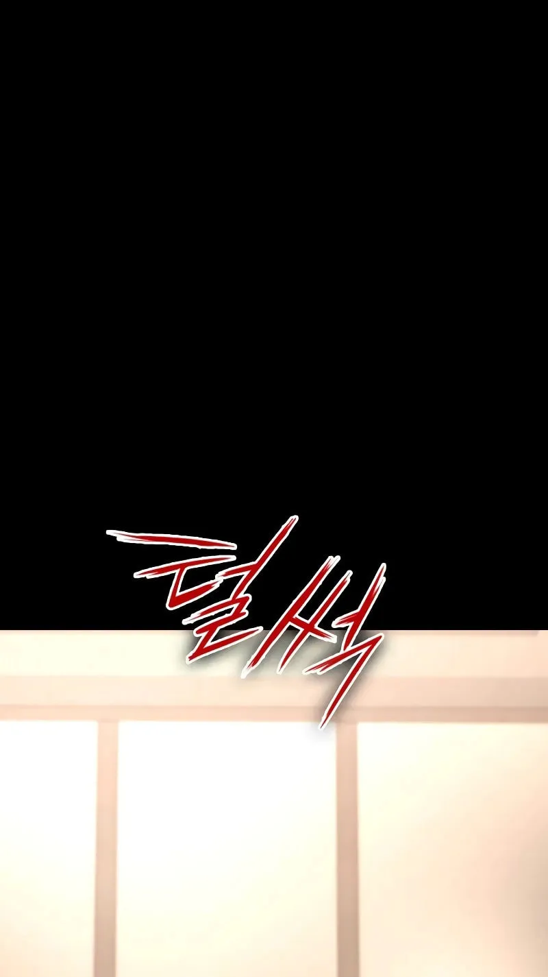 Daywalker Chapter 1 page 237 - 