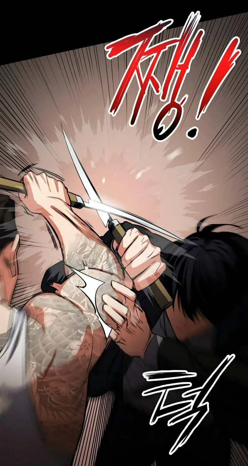 Daywalker Chapter 1 page 69 - 
