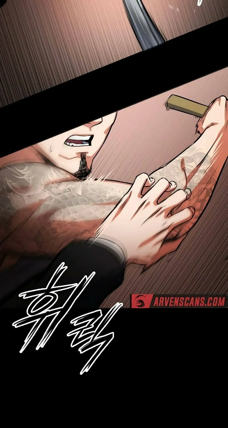 Daywalker Chapter 1 page 71 - 