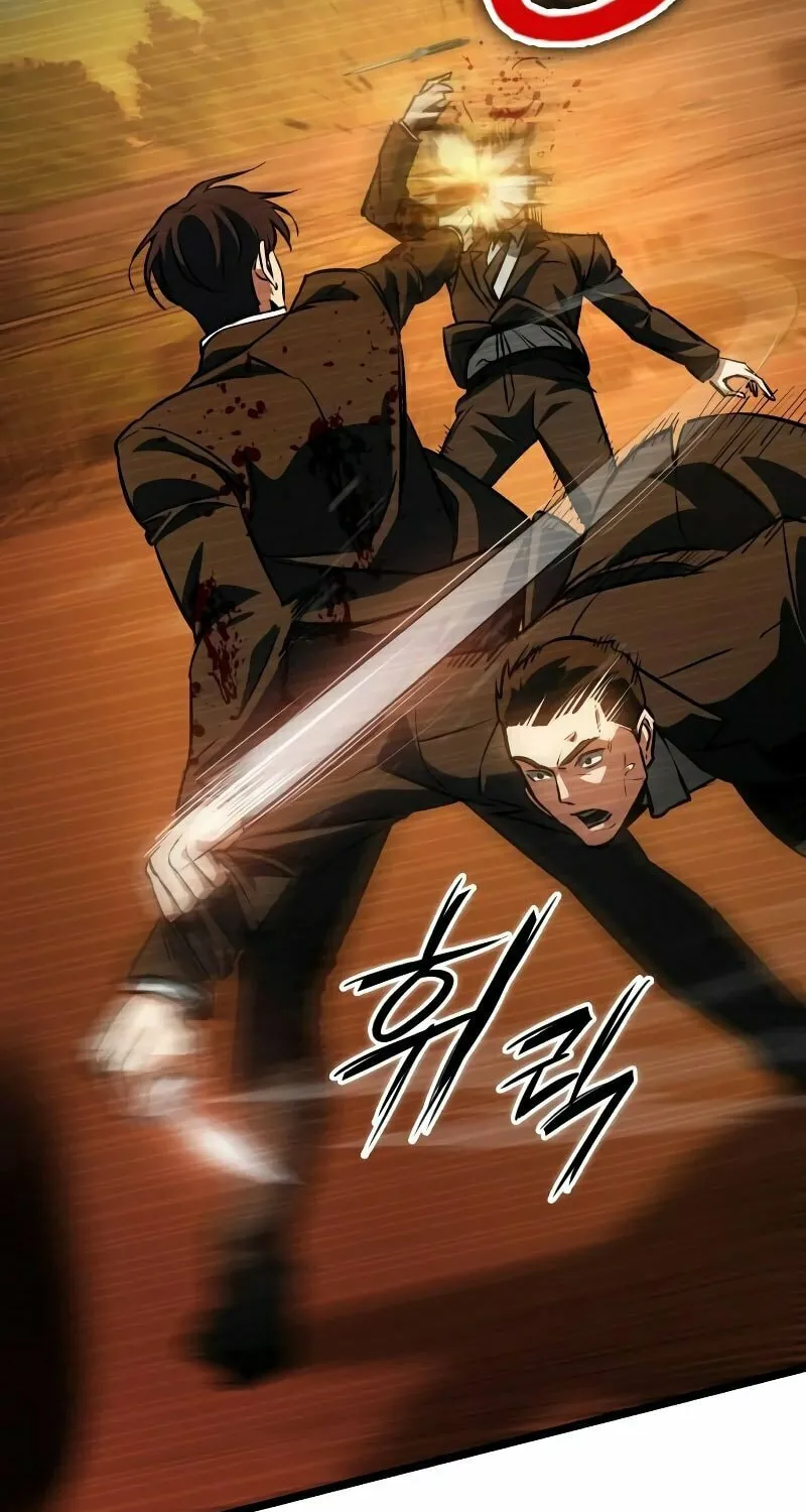 Daywalker Chapter 2 page 102 - 