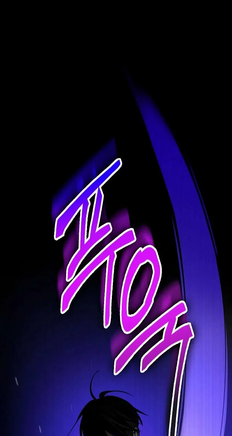 Daywalker Chapter 2 page 104 - 