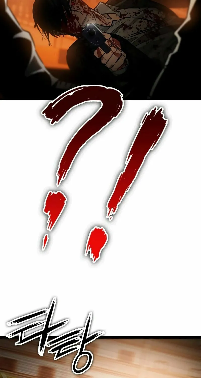 Daywalker Chapter 2 page 114 - 