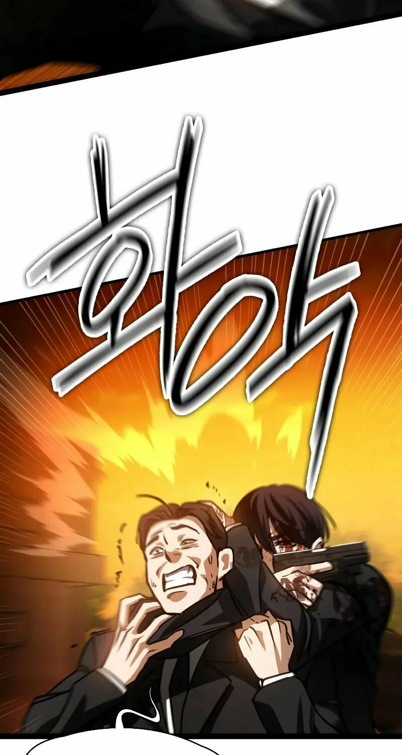 Daywalker Chapter 2 page 120 - 