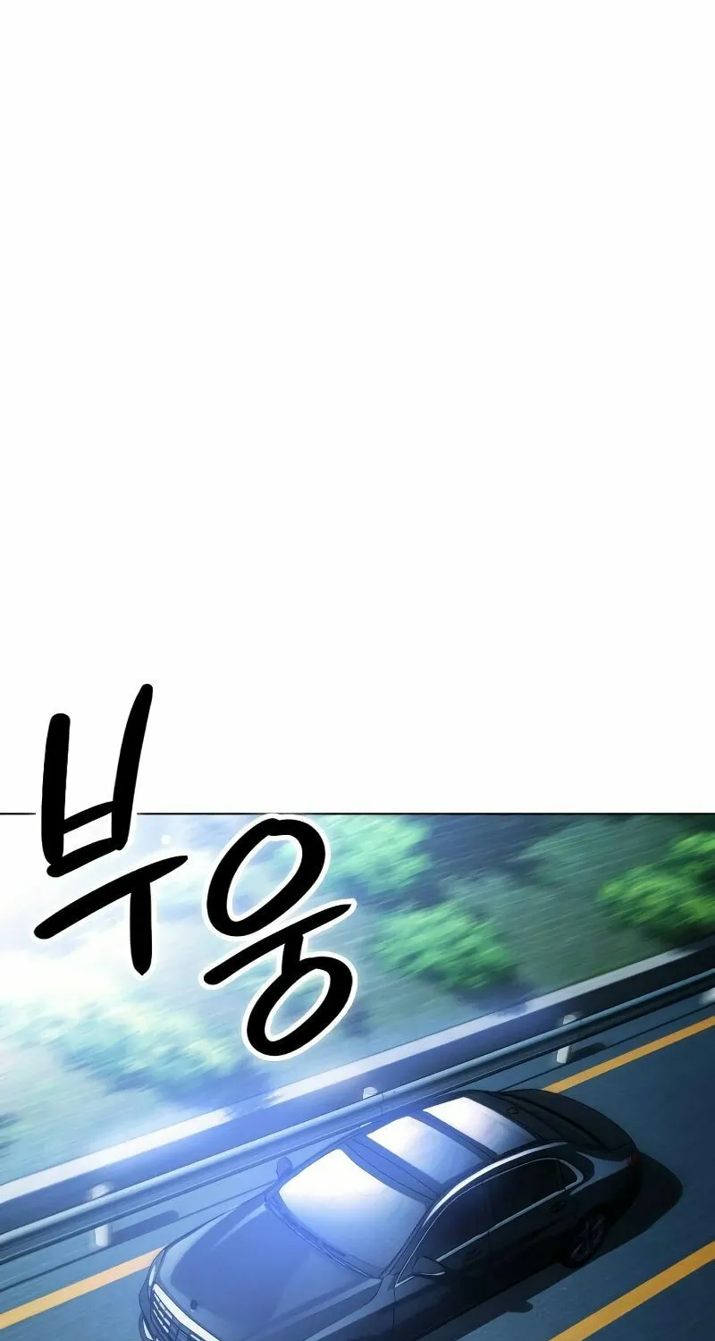 Daywalker Chapter 2 page 37 - 