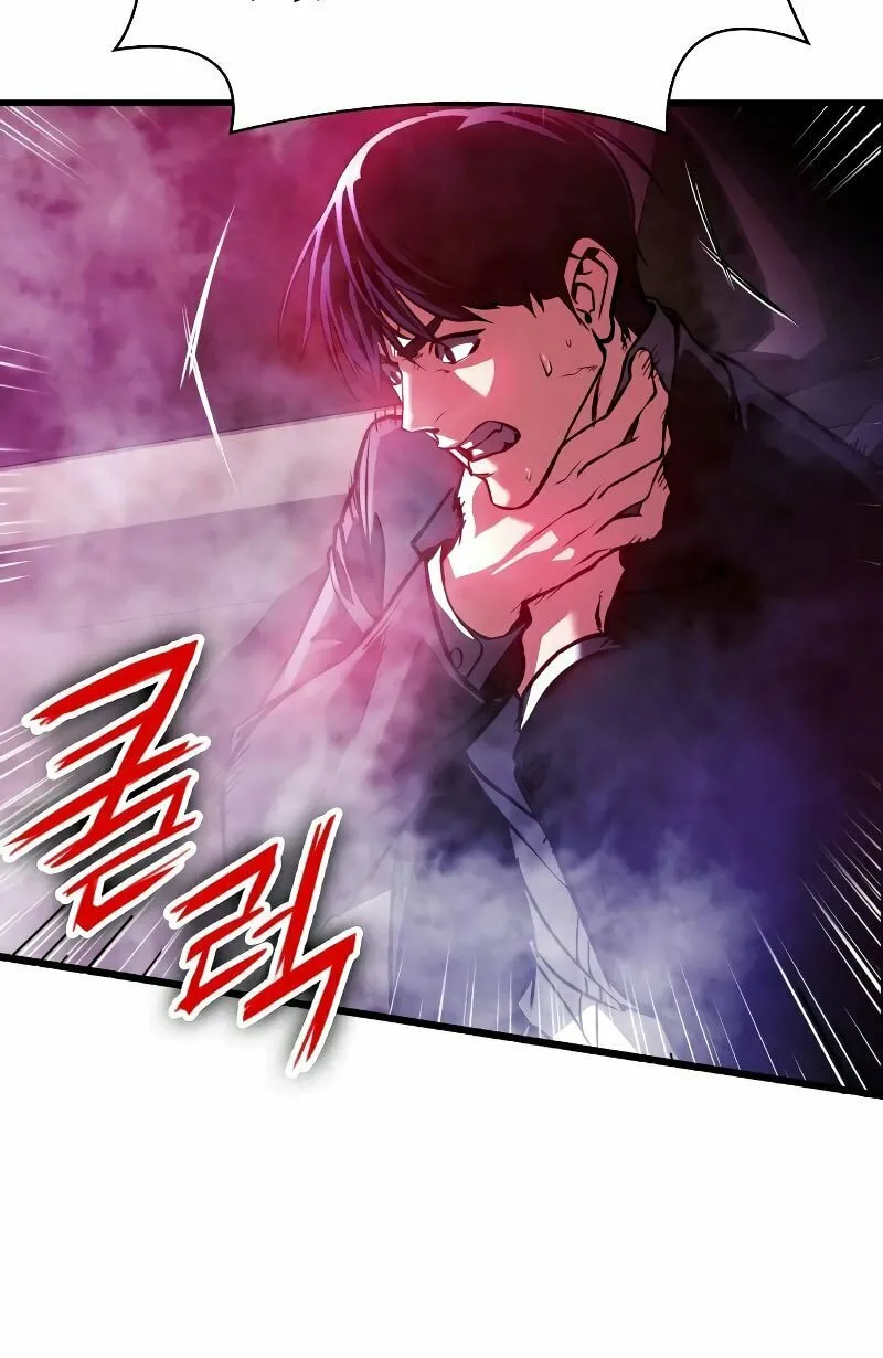 Daywalker Chapter 2 page 46 - 