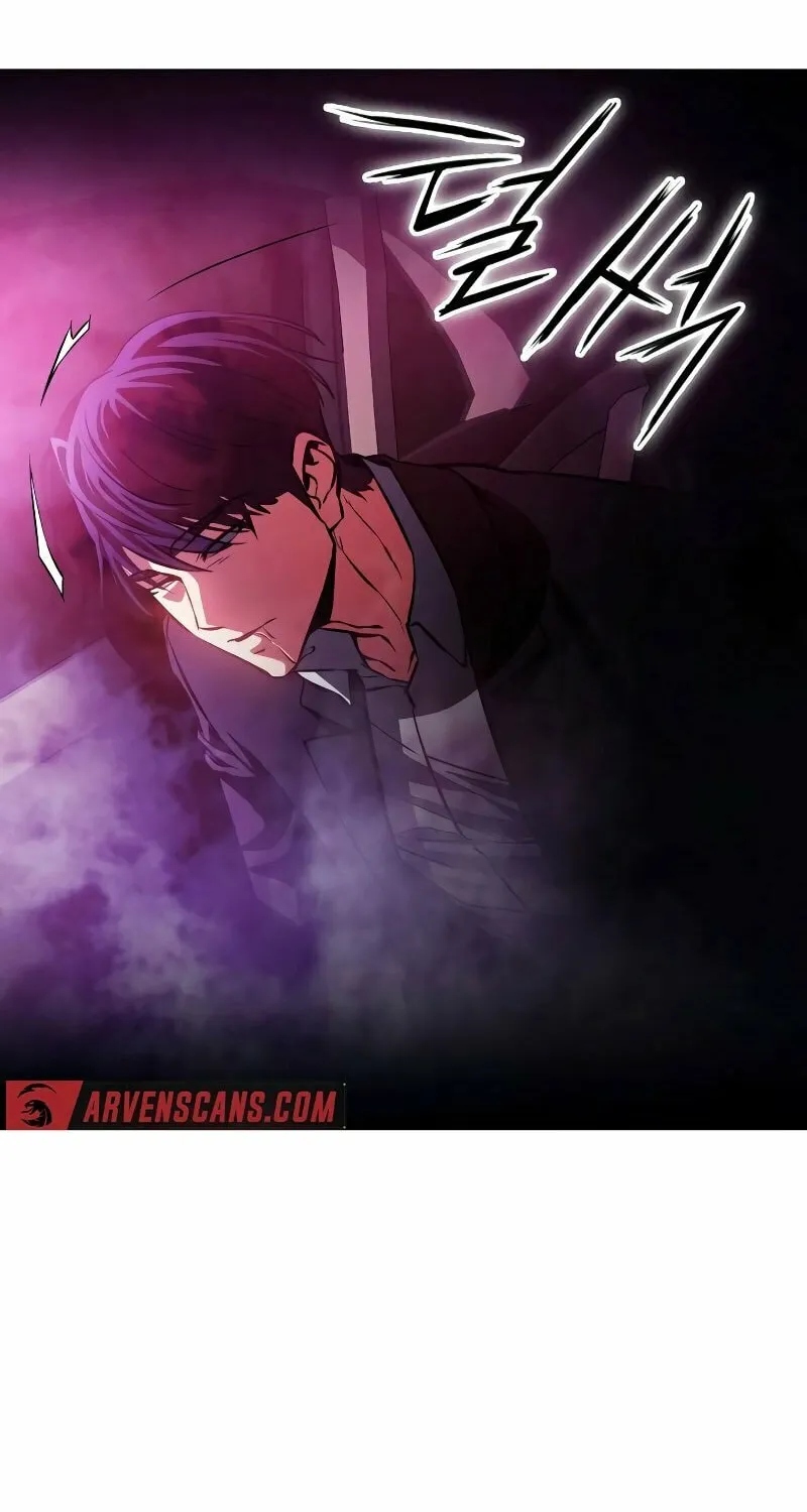 Daywalker Chapter 2 page 48 - 