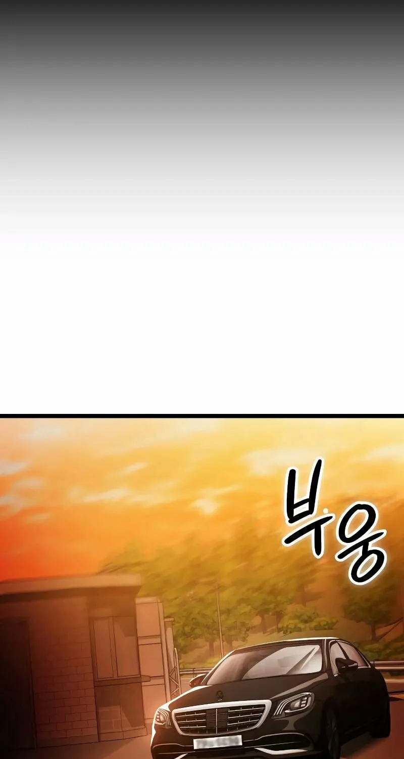 Daywalker Chapter 2 page 61 - 