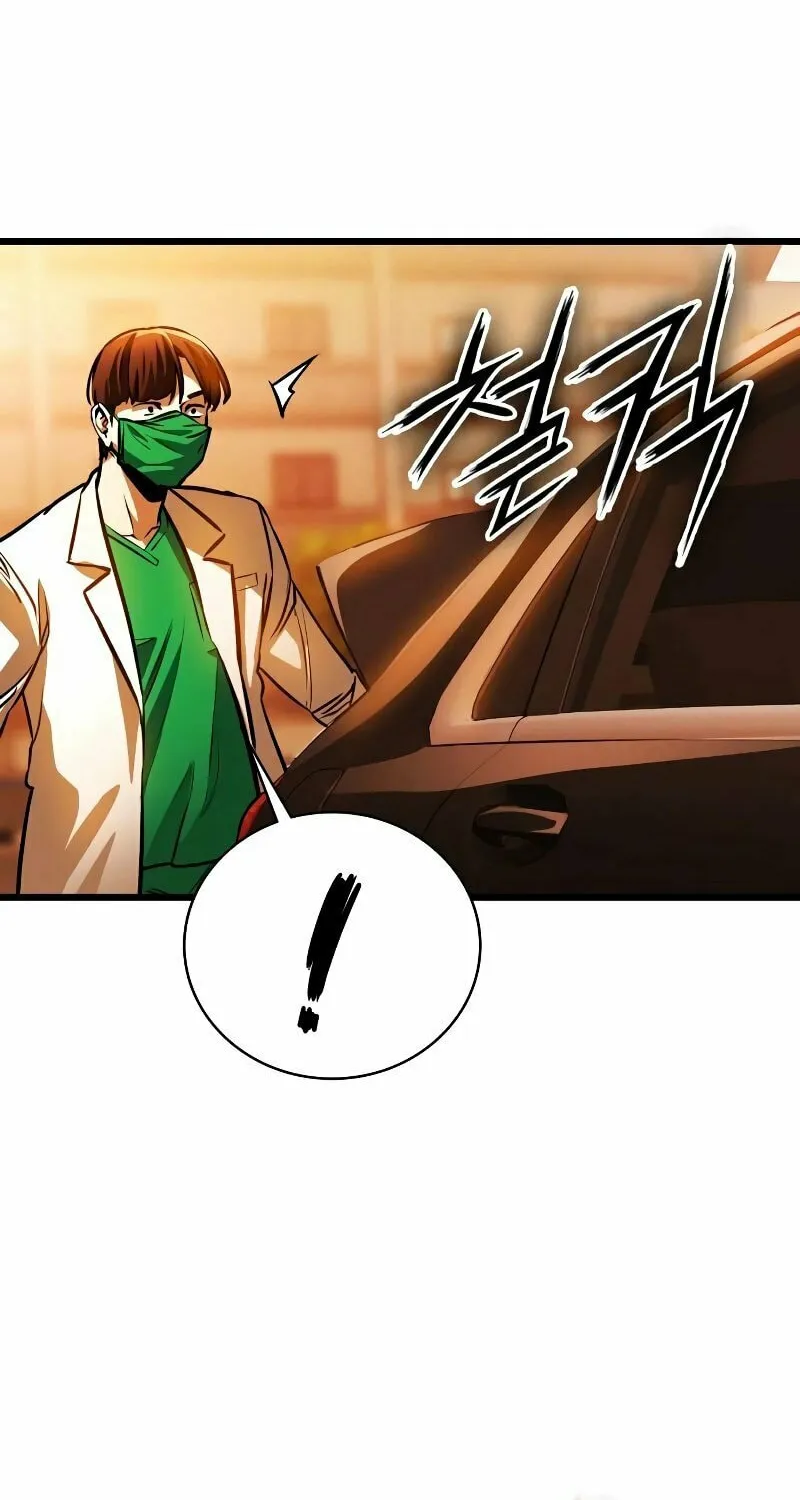 Daywalker Chapter 2 page 70 - 