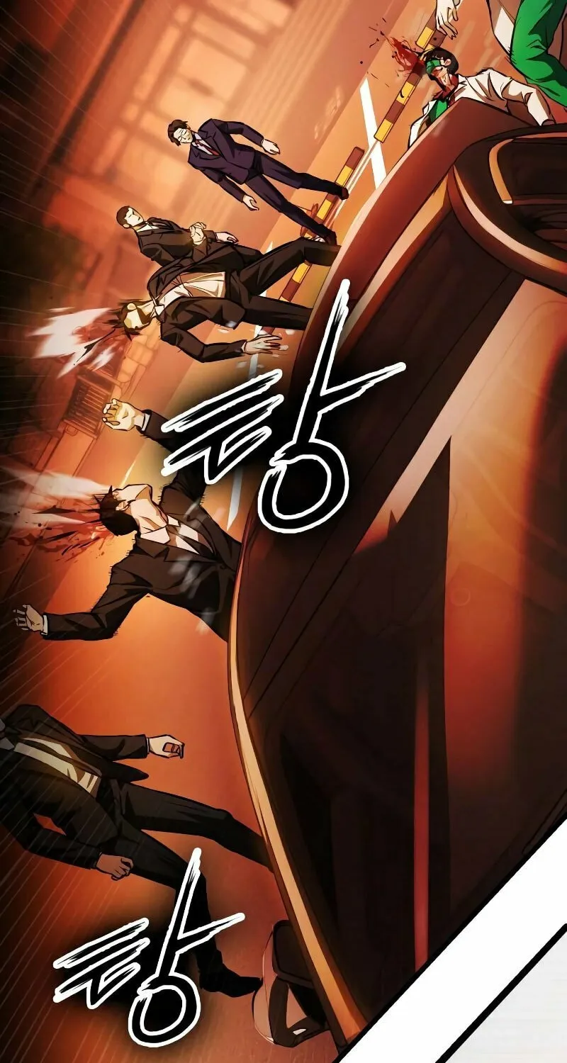 Daywalker Chapter 2 page 74 - 