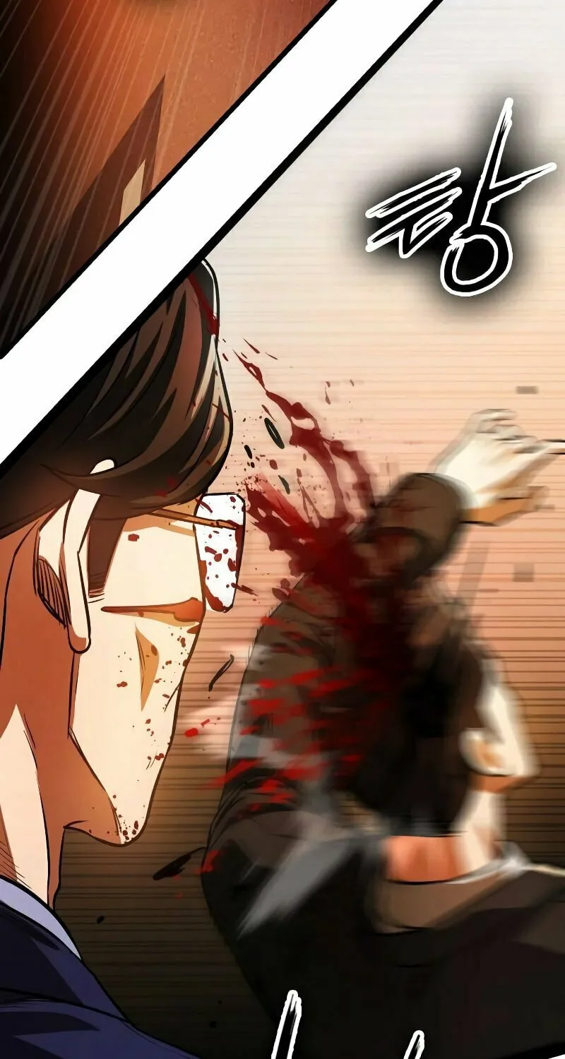 Daywalker Chapter 2 page 75 - 