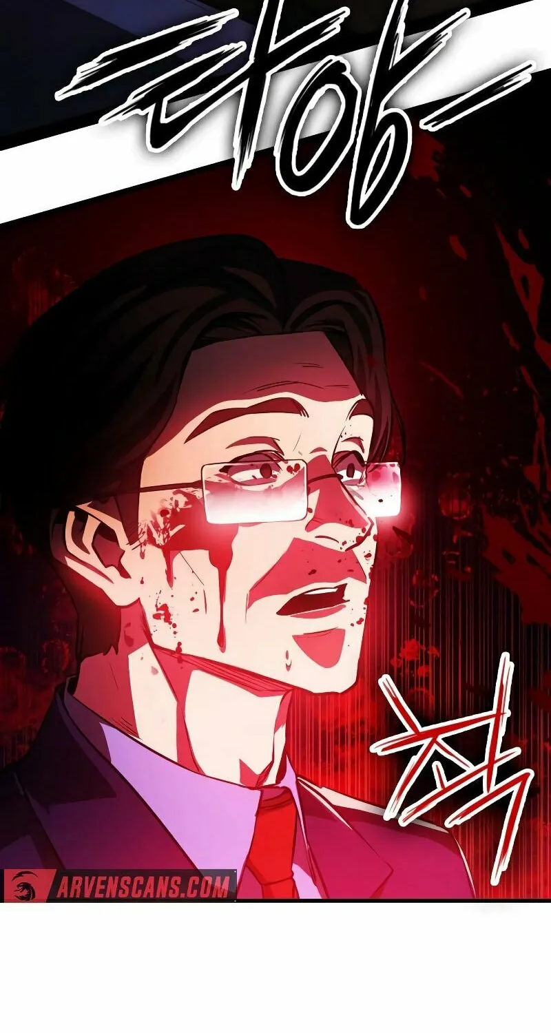 Daywalker Chapter 2 page 76 - 