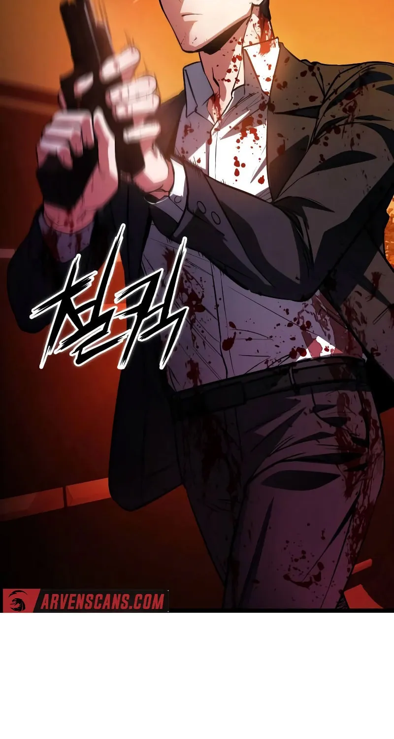 Daywalker Chapter 2 page 87 - 