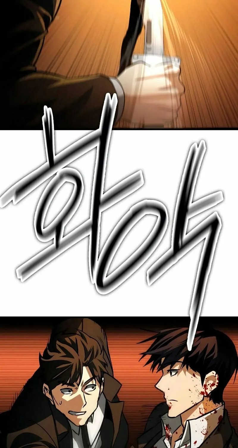 Daywalker Chapter 2 page 94 - 