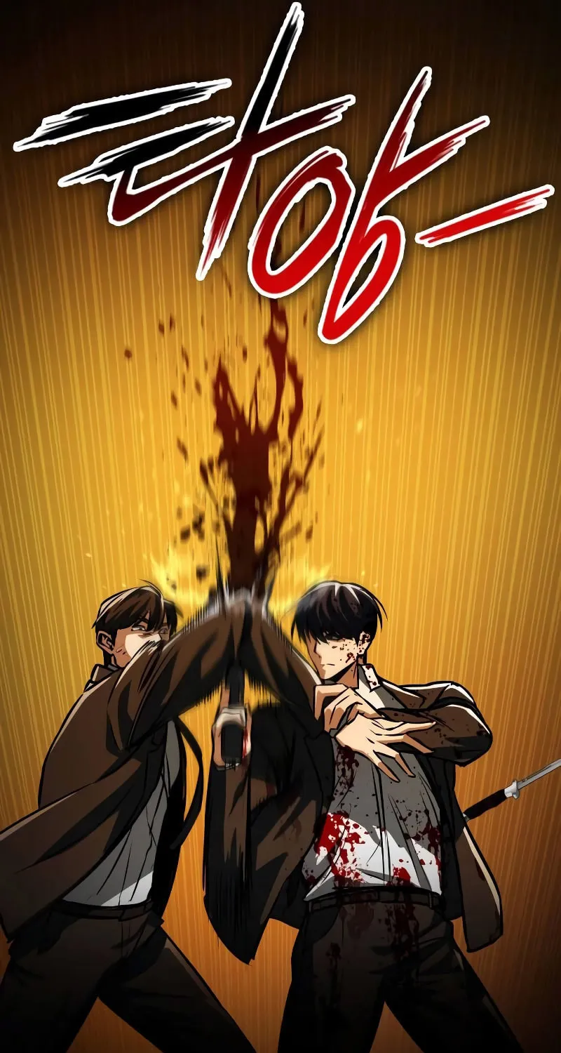 Daywalker Chapter 2 page 96 - 