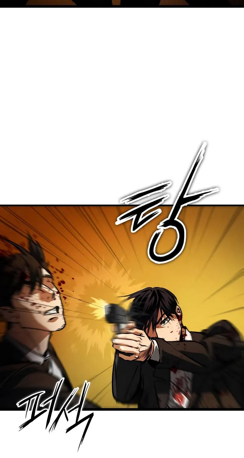 Daywalker Chapter 2 page 97 - 