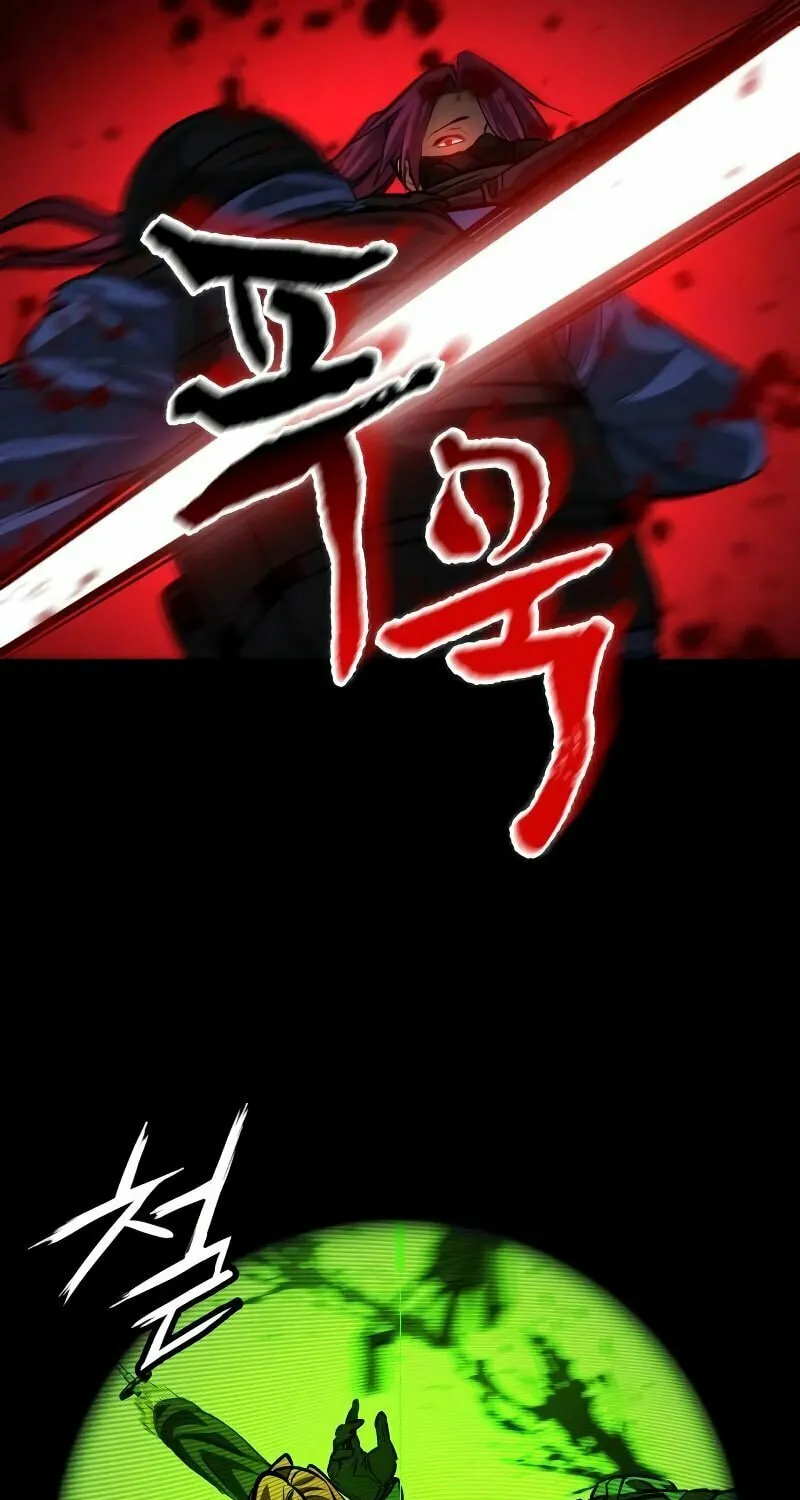 Daywalker Chapter 3 page 120 - 