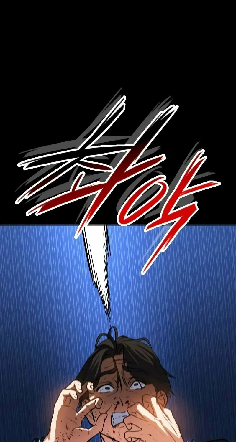 Daywalker Chapter 3 page 73 - 